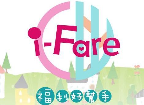 I-FARE