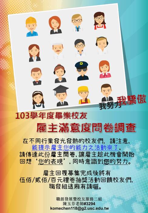 圖片說明