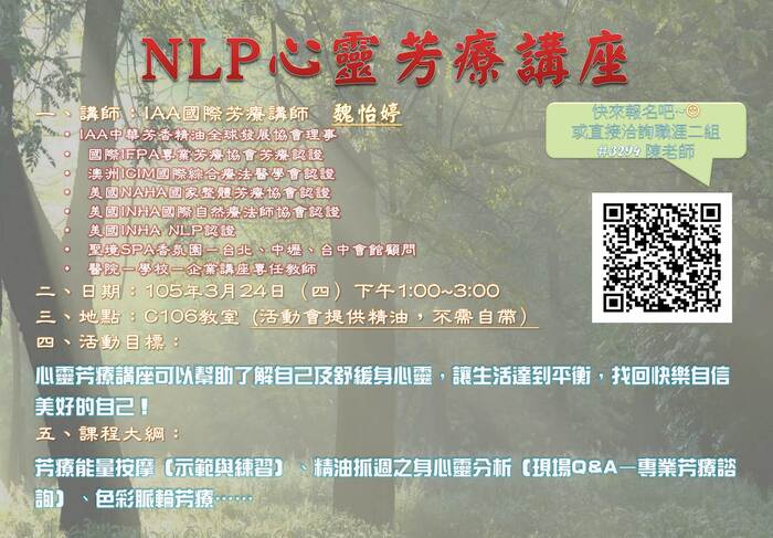 圖片說明
