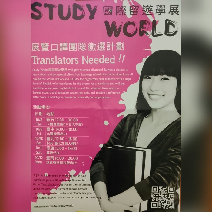 圖片說明