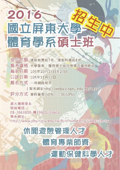 圖片說明