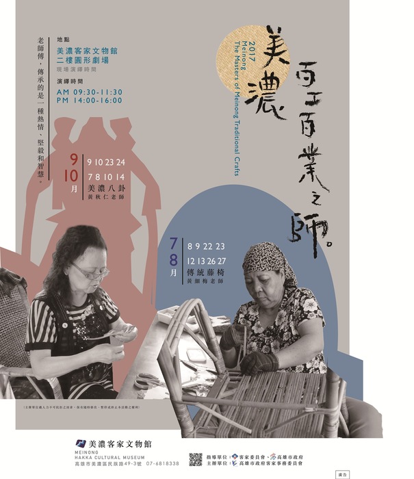 圖片說明