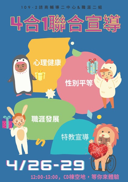 圖片說明
