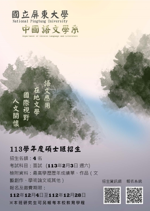 圖片說明