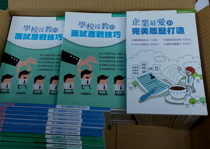 圖片說明