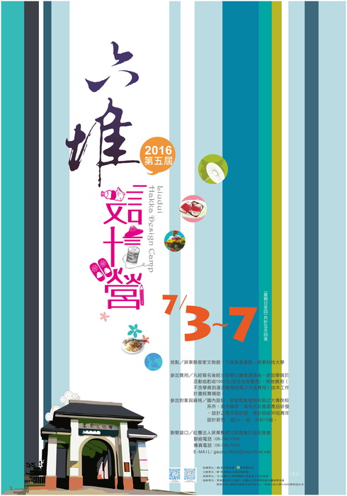 圖片說明