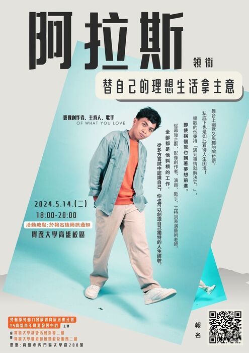 圖片說明