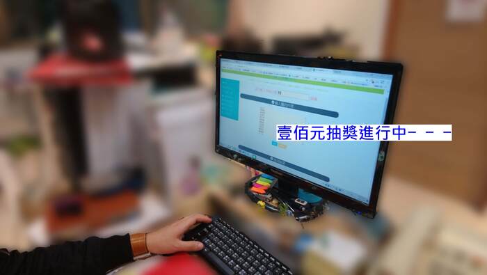圖片說明