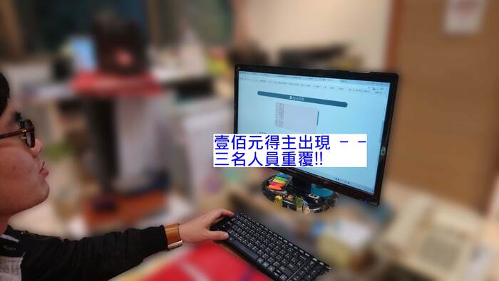 圖片說明