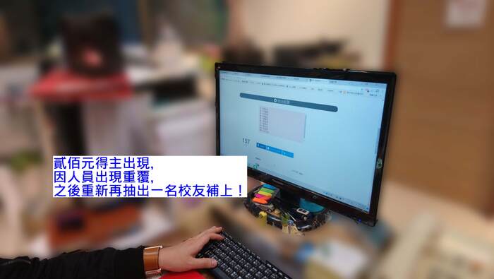 圖片說明