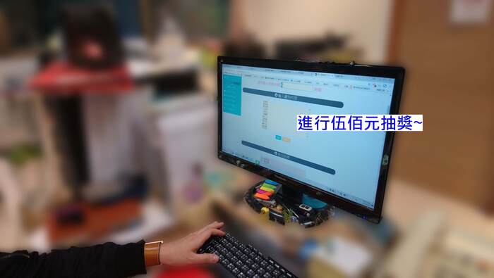 圖片說明