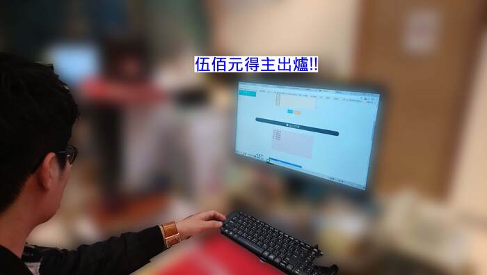 圖片說明
