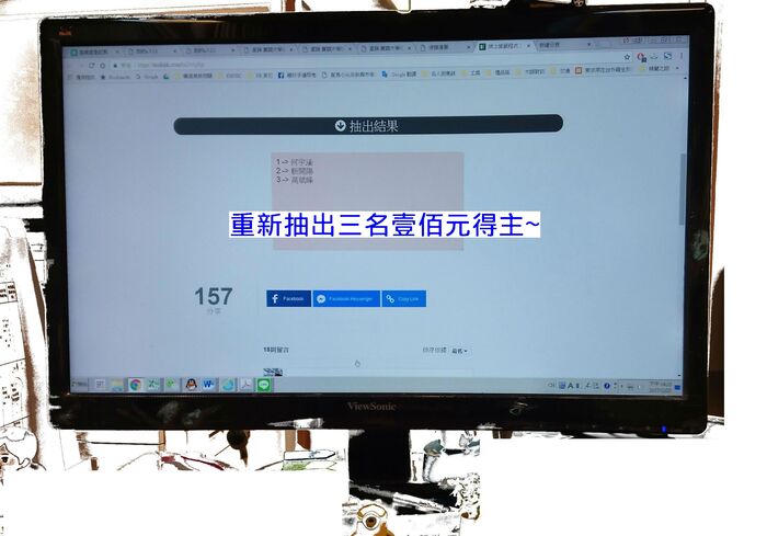 圖片說明