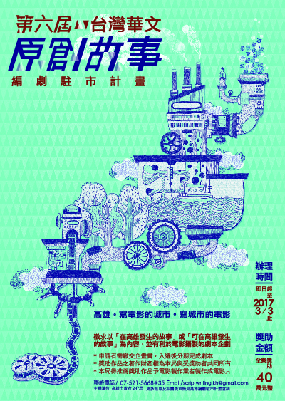 圖片說明