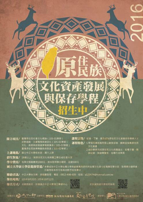 圖片說明