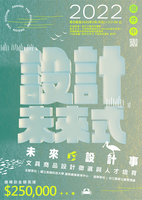 圖片說明
