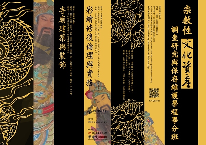 圖片說明
