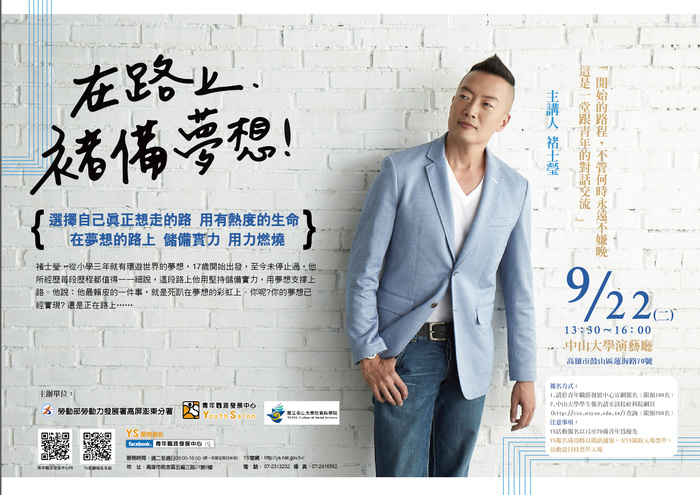 圖片說明