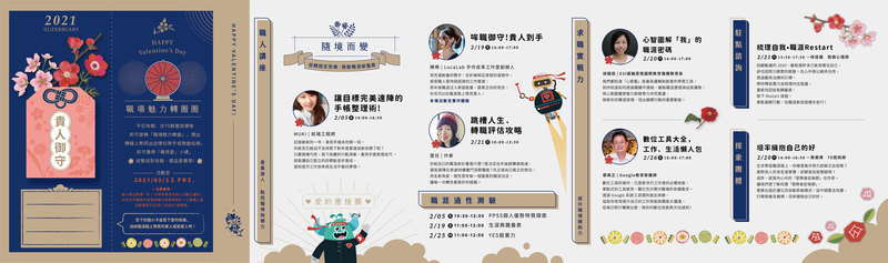 圖片說明