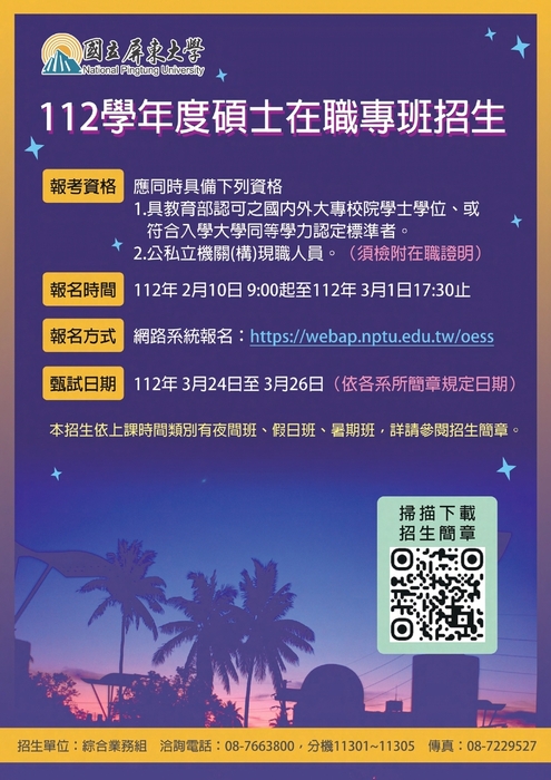圖片說明
