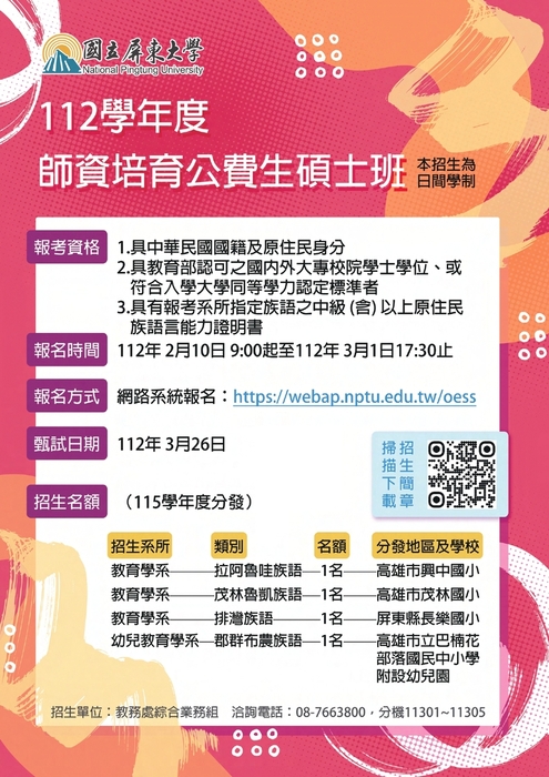 圖片說明