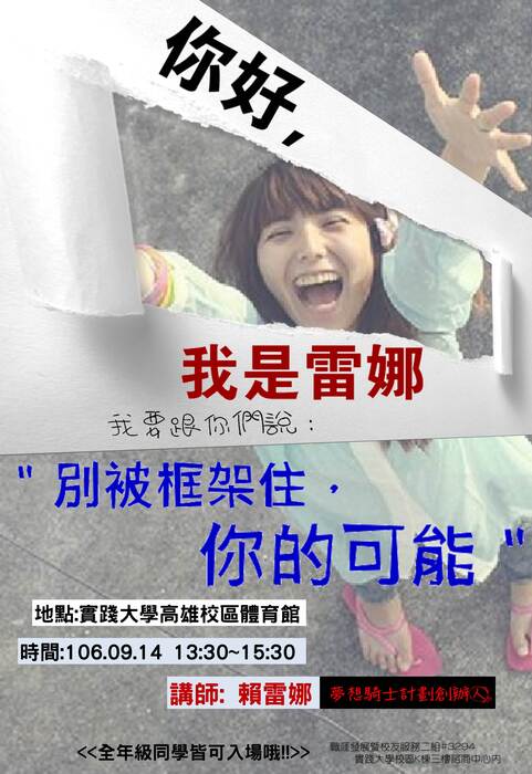 圖片說明