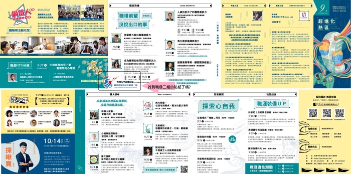 圖片說明