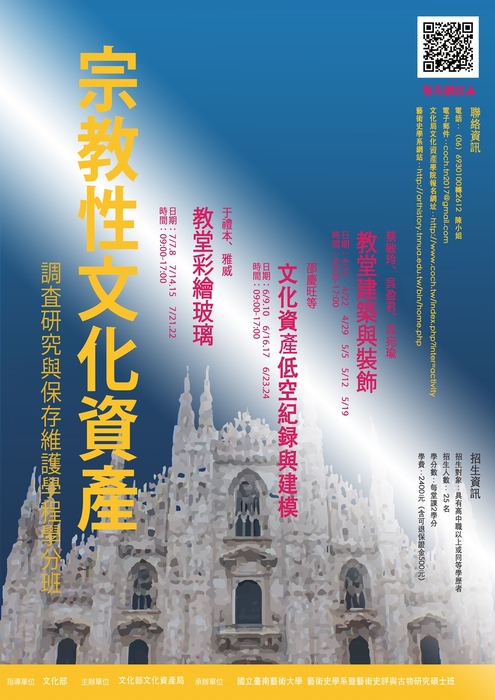 圖片說明