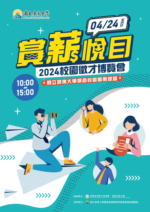 圖片說明
