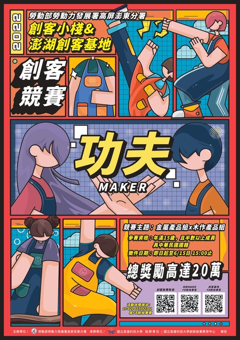 圖片說明