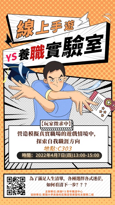 圖片說明