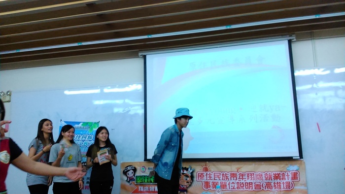 圖片說明