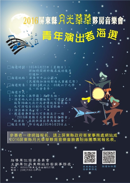 圖片說明