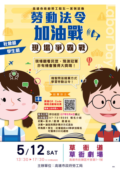 圖片說明