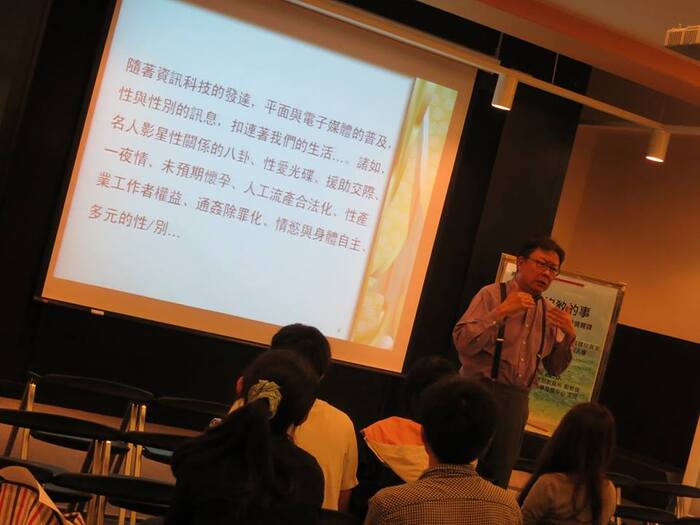 圖片說明