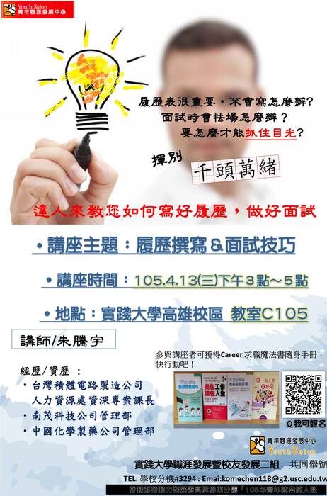 圖片說明