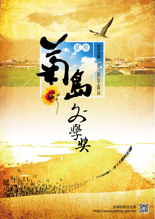 圖片說明