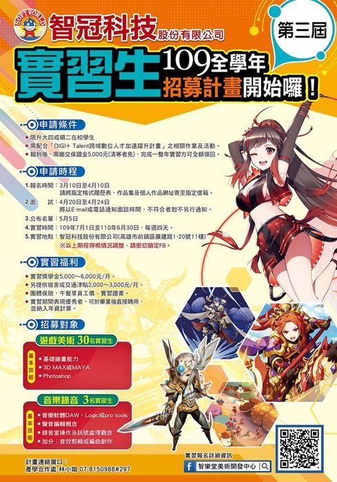 圖片說明