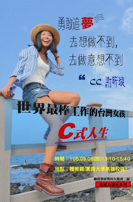 圖片說明