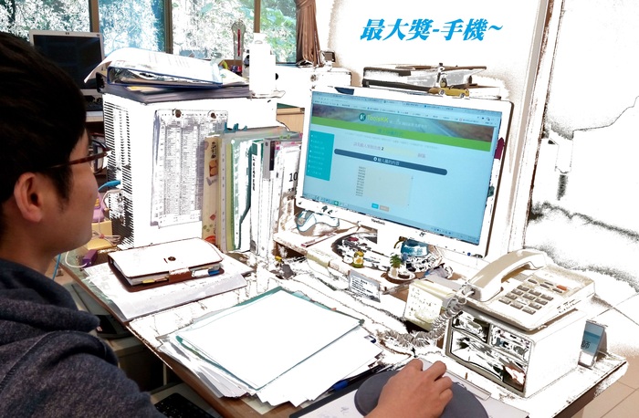 圖片說明
