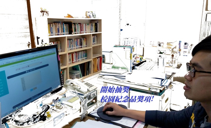 圖片說明