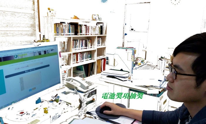 圖片說明
