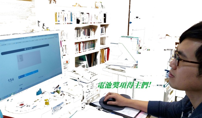圖片說明