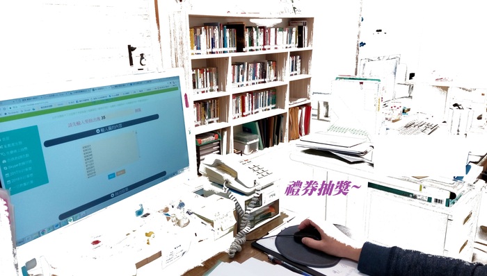 圖片說明