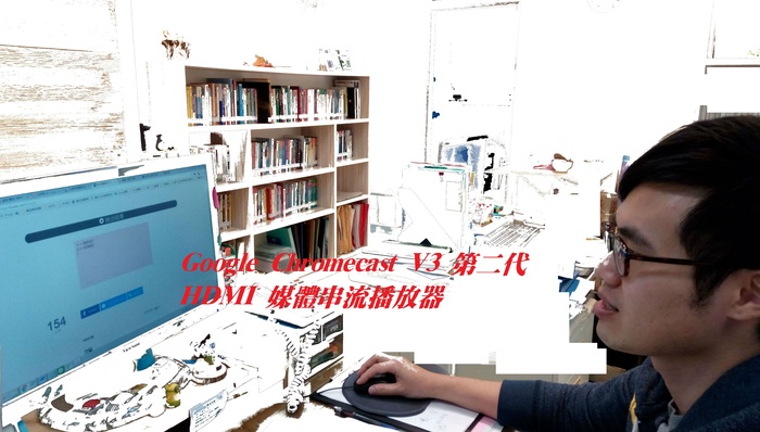 圖片說明