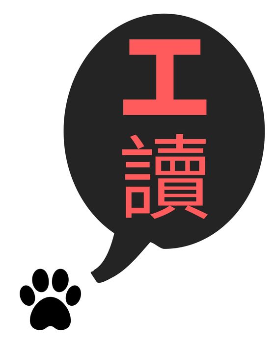 圖片說明