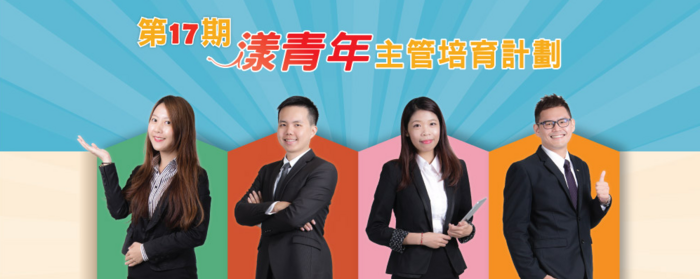 圖片說明