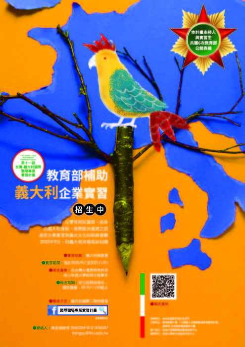 圖片說明